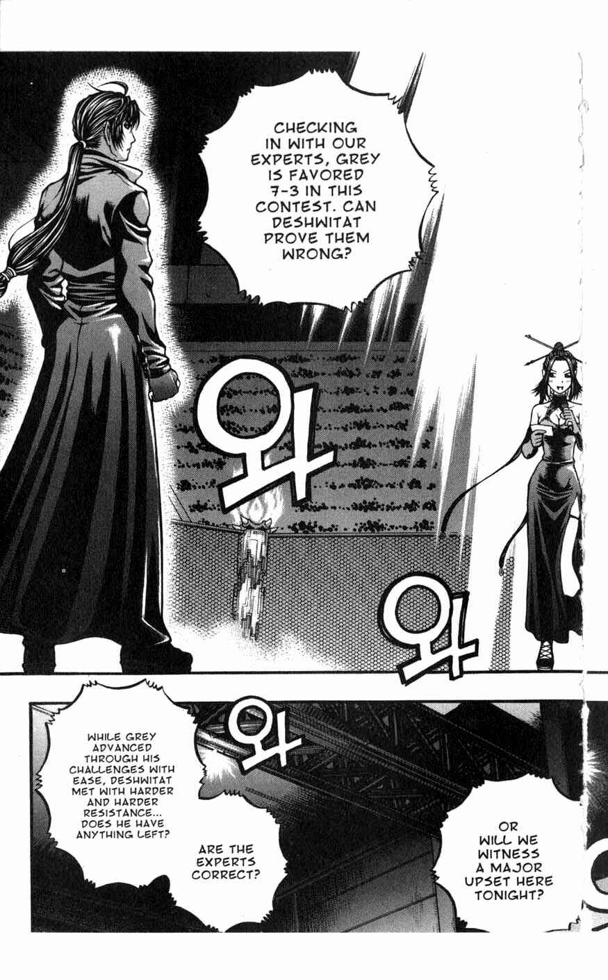 Rebirth Chapter 78 - Page 5