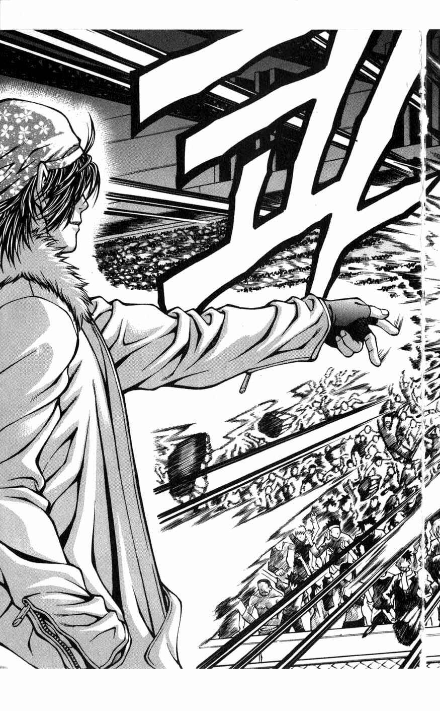 Rebirth Chapter 78 - Page 9