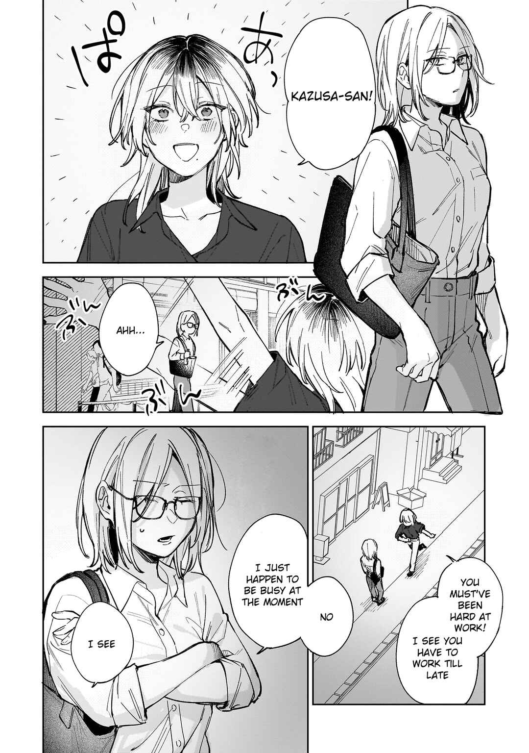Ichiya de Ochiru Koi Nante Chapter ? - Page 17