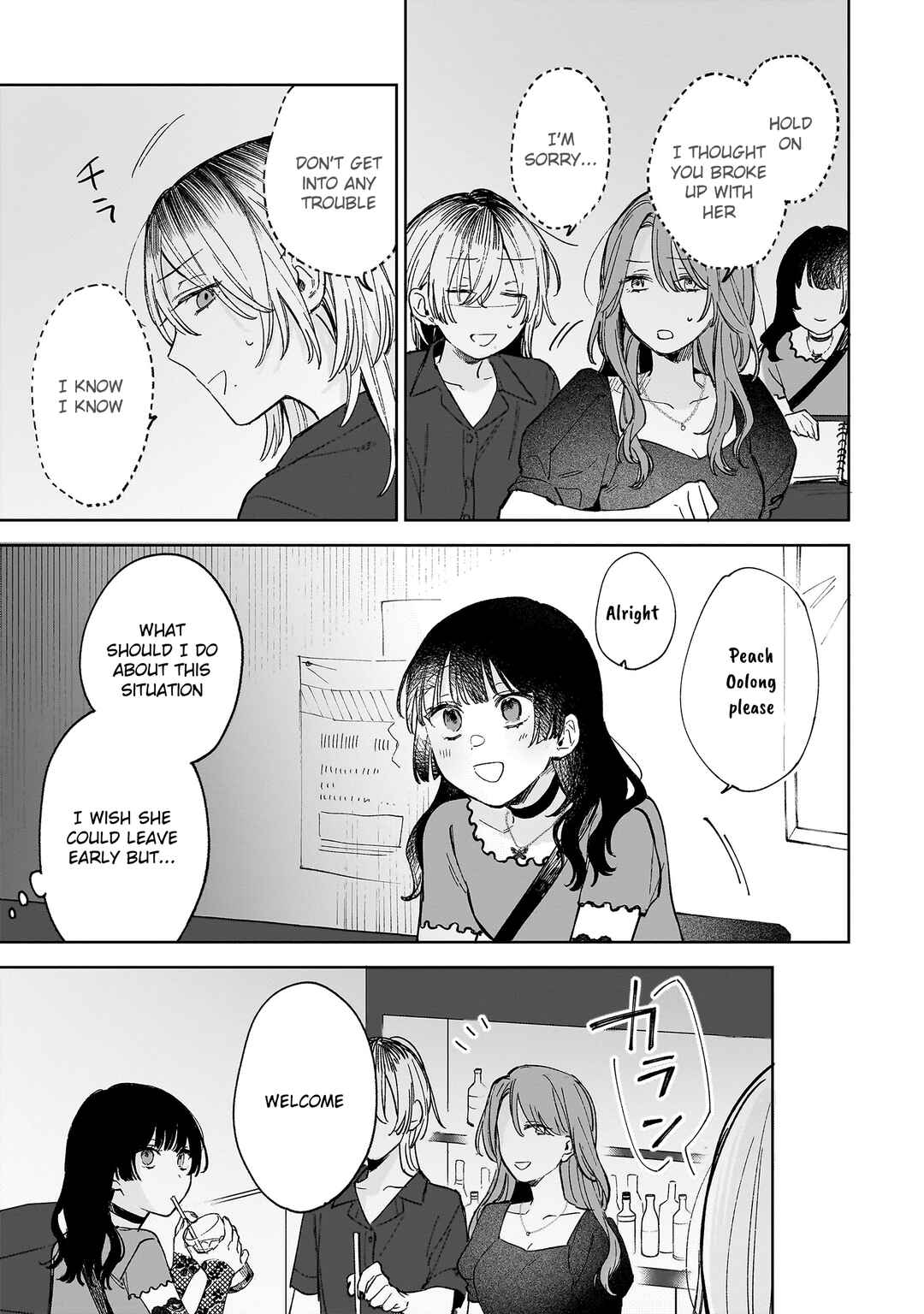 Ichiya de Ochiru Koi Nante Chapter ? - Page 26