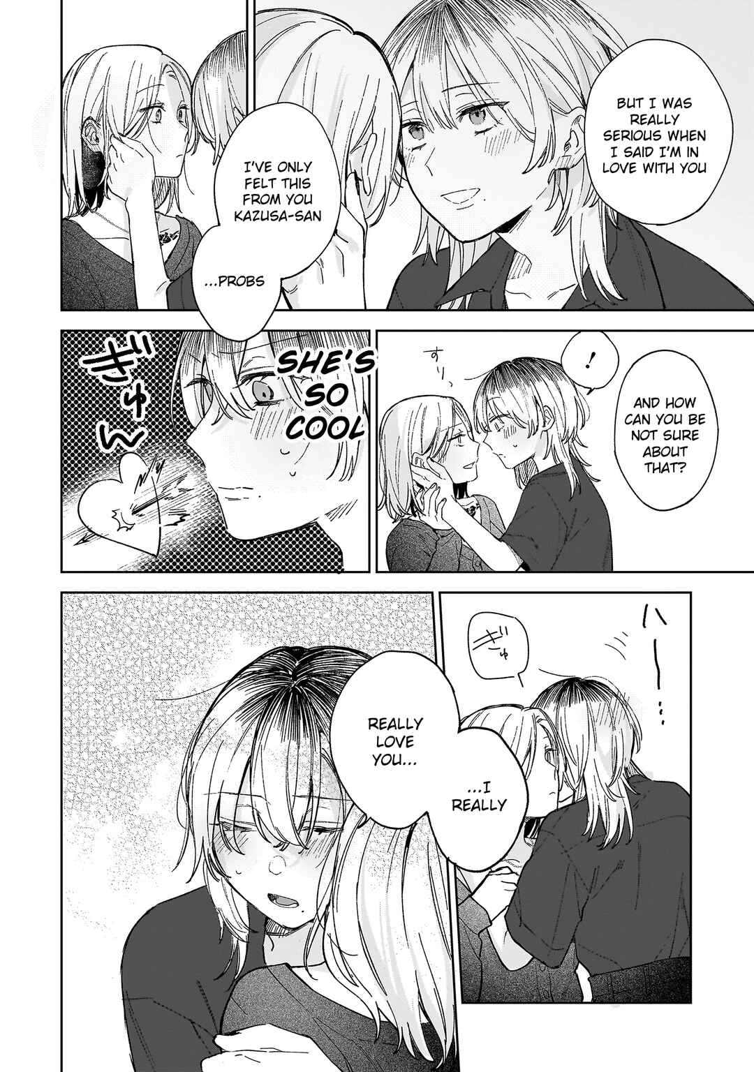 Ichiya de Ochiru Koi Nante Chapter ? - Page 37