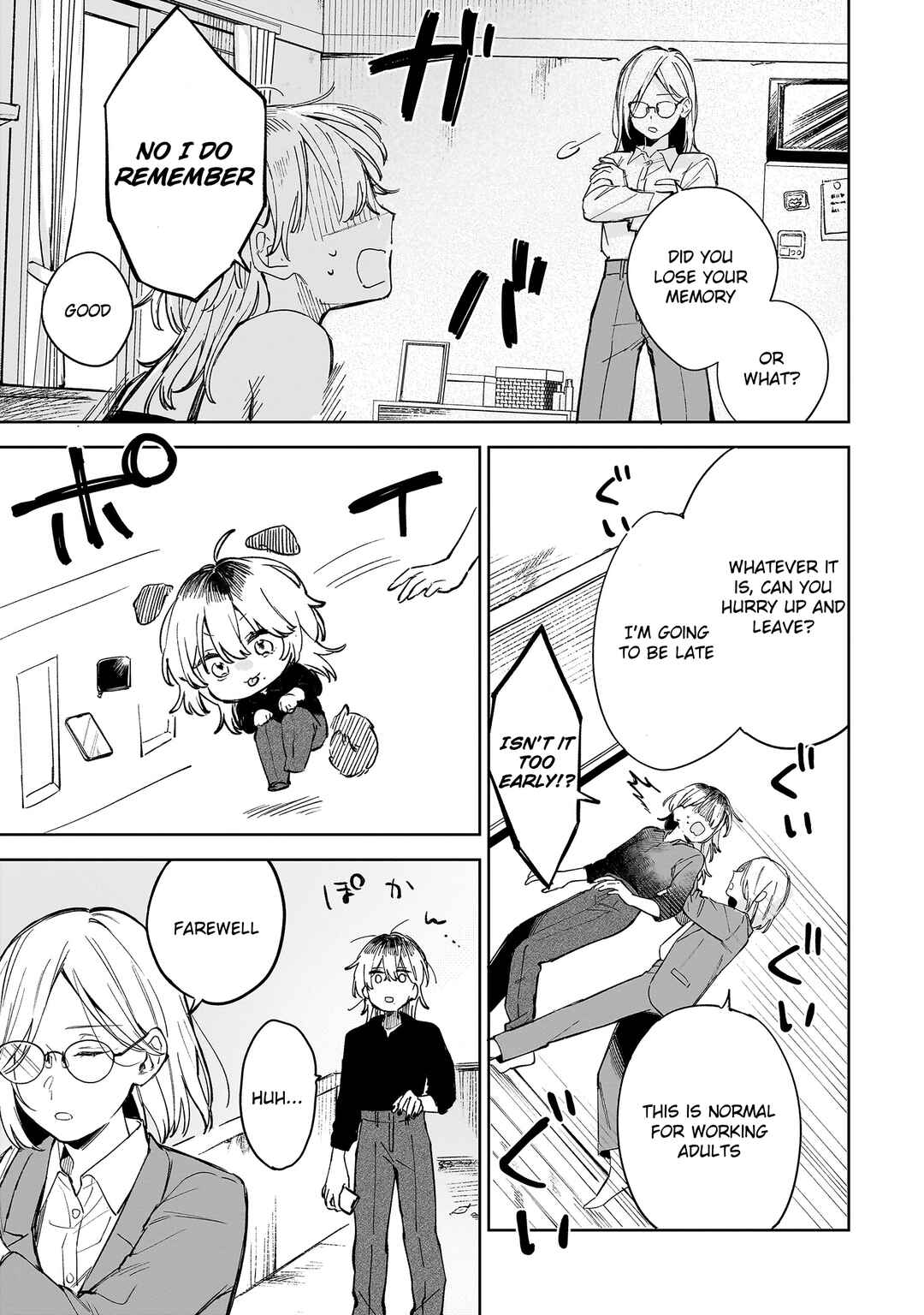 Ichiya de Ochiru Koi Nante Chapter ? - Page 6