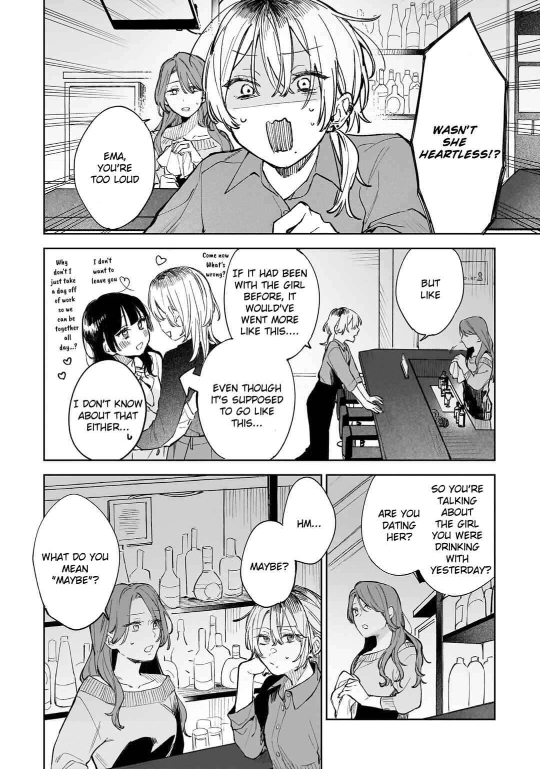 Ichiya de Ochiru Koi Nante Chapter ? - Page 7
