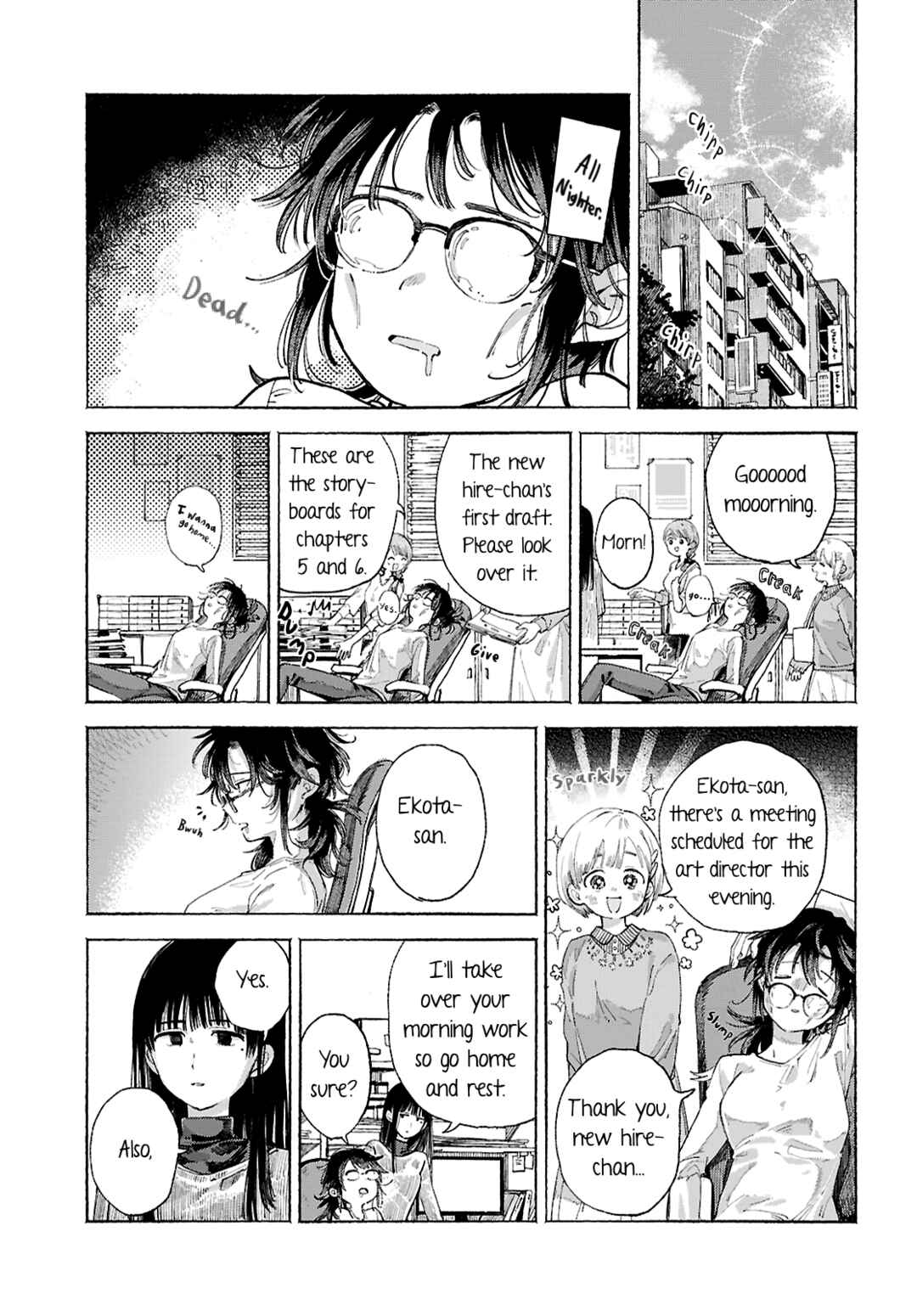 Youkoso Kochira no Sekai e Chapter ? - Page 10