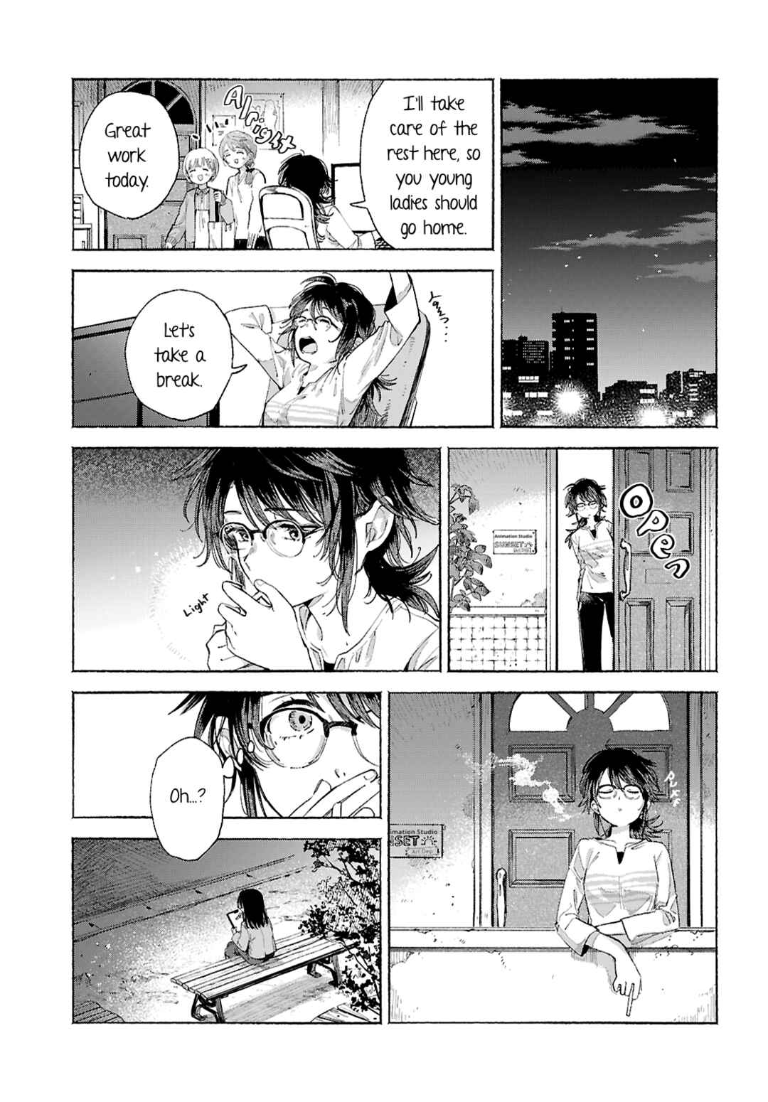Youkoso Kochira no Sekai e Chapter ? - Page 18