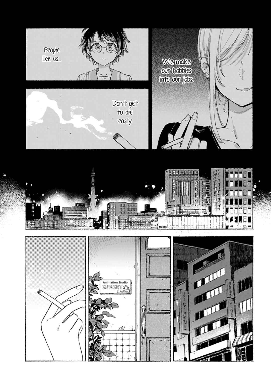 Youkoso Kochira no Sekai e Chapter ? - Page 2