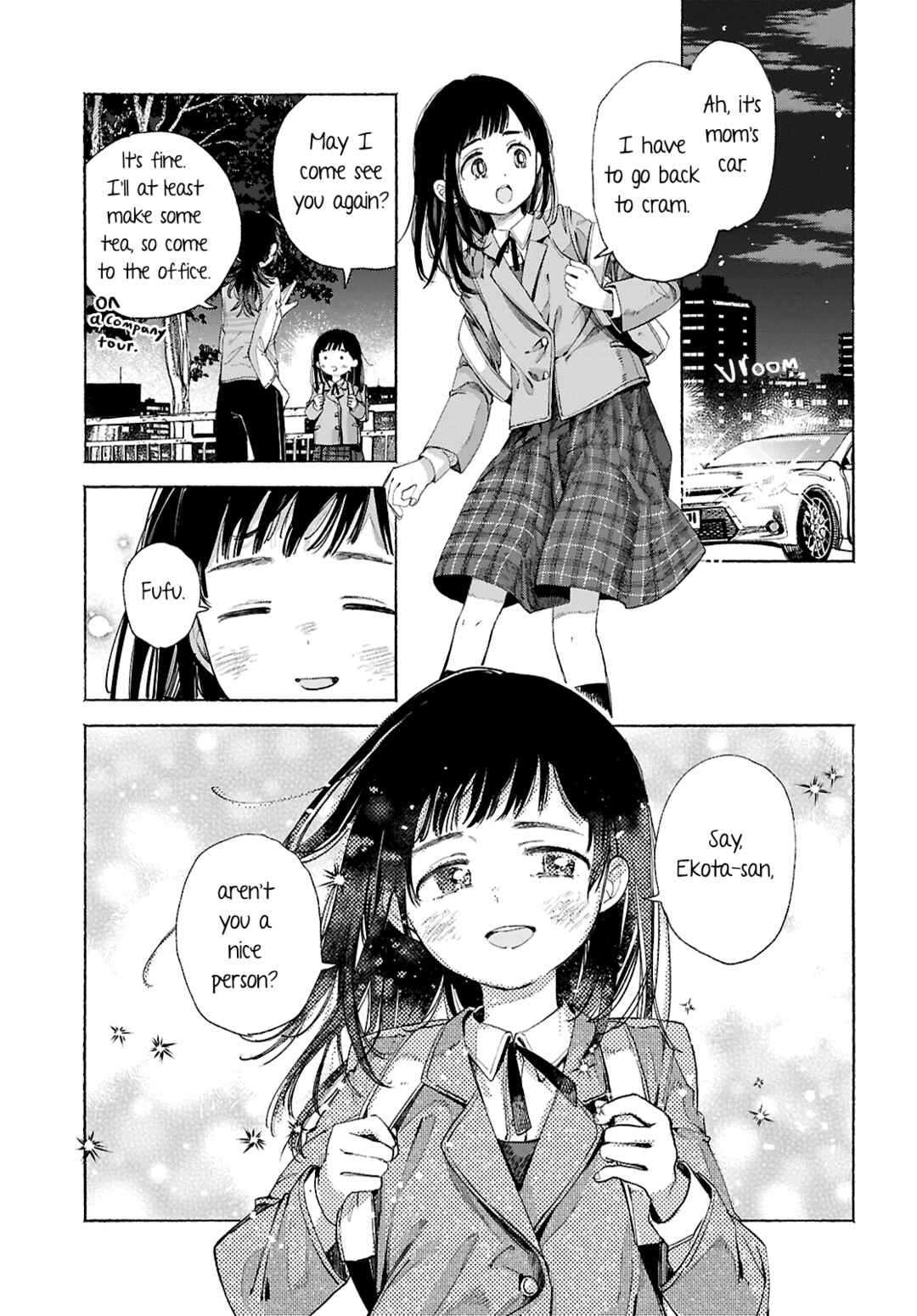 Youkoso Kochira no Sekai e Chapter ? - Page 24