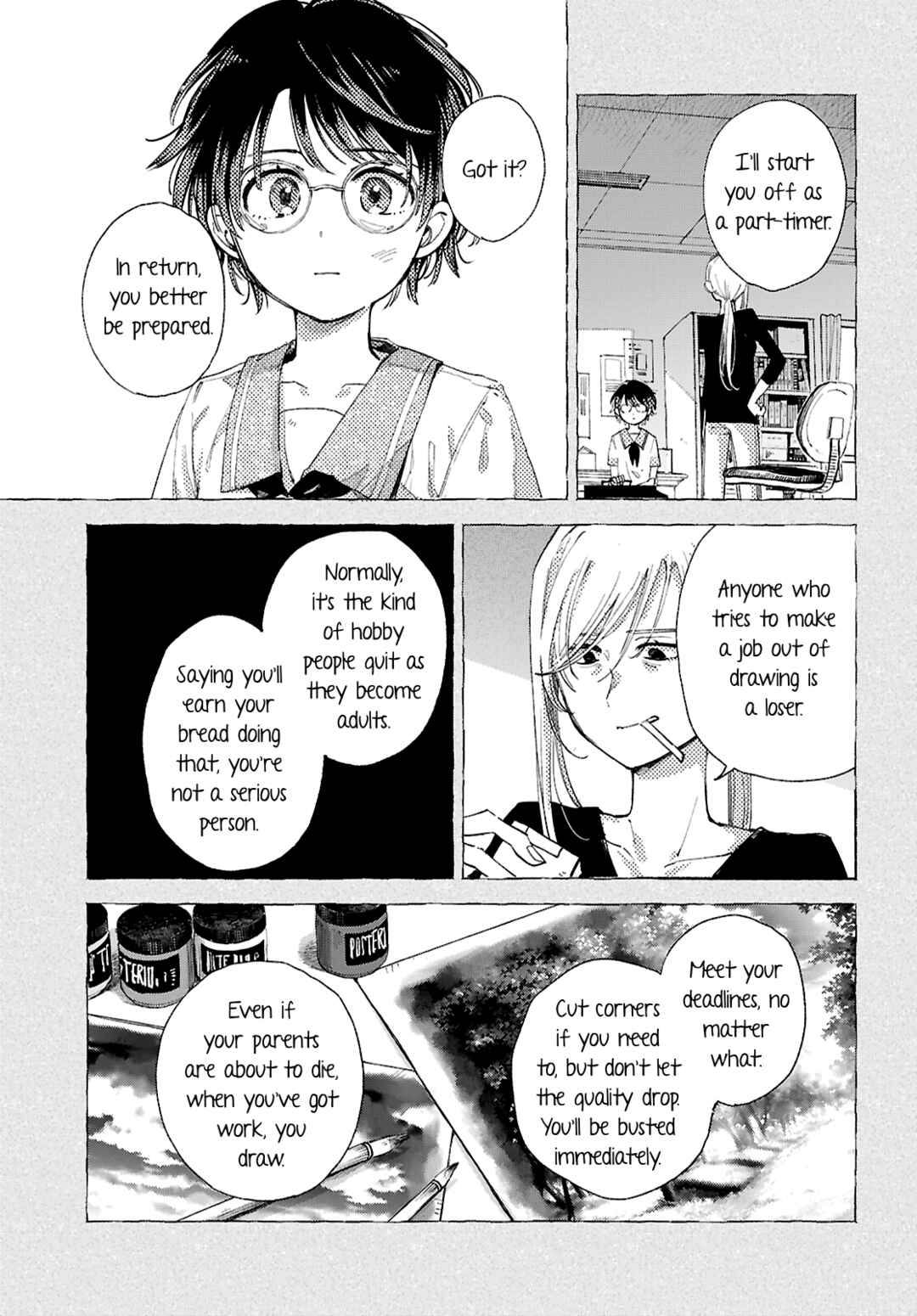 Youkoso Kochira no Sekai e Chapter ? - Page 28