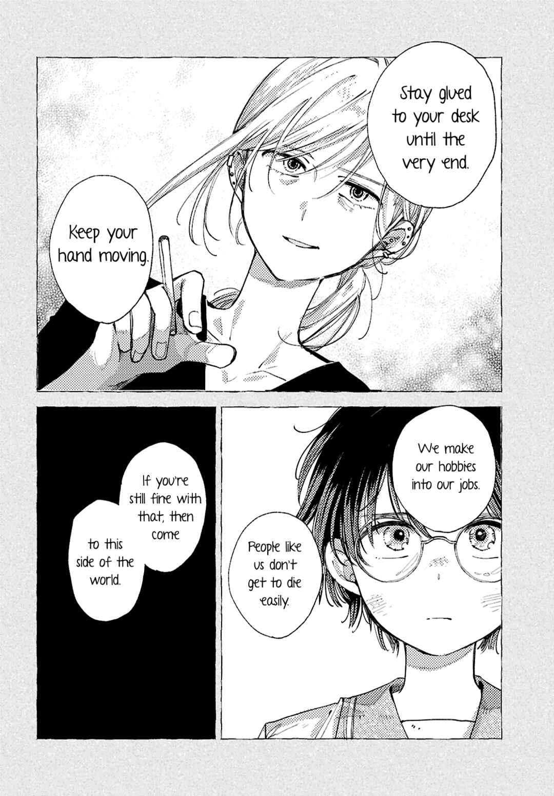 Youkoso Kochira no Sekai e Chapter ? - Page 29