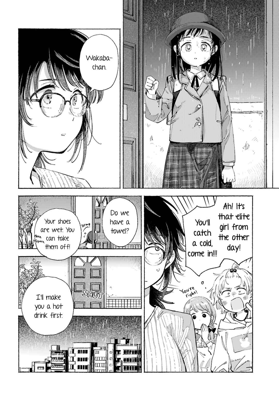 Youkoso Kochira no Sekai e Chapter ? - Page 31