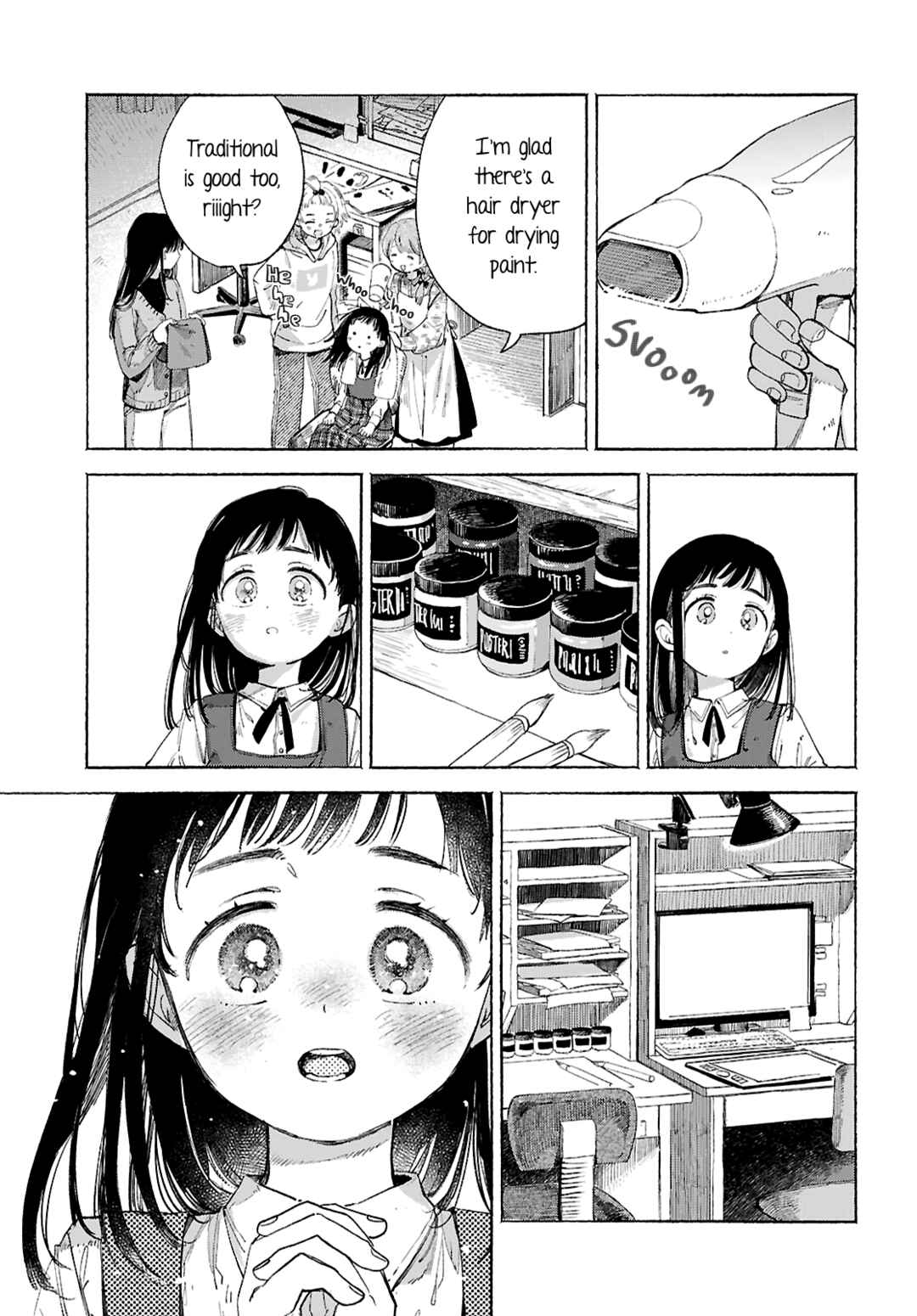 Youkoso Kochira no Sekai e Chapter ? - Page 32