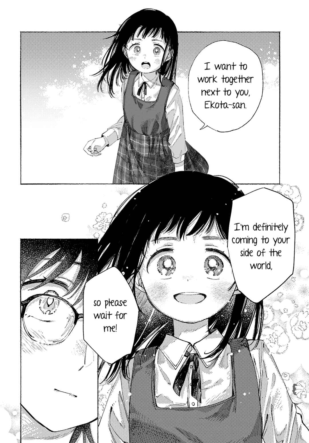 Youkoso Kochira no Sekai e Chapter ? - Page 41