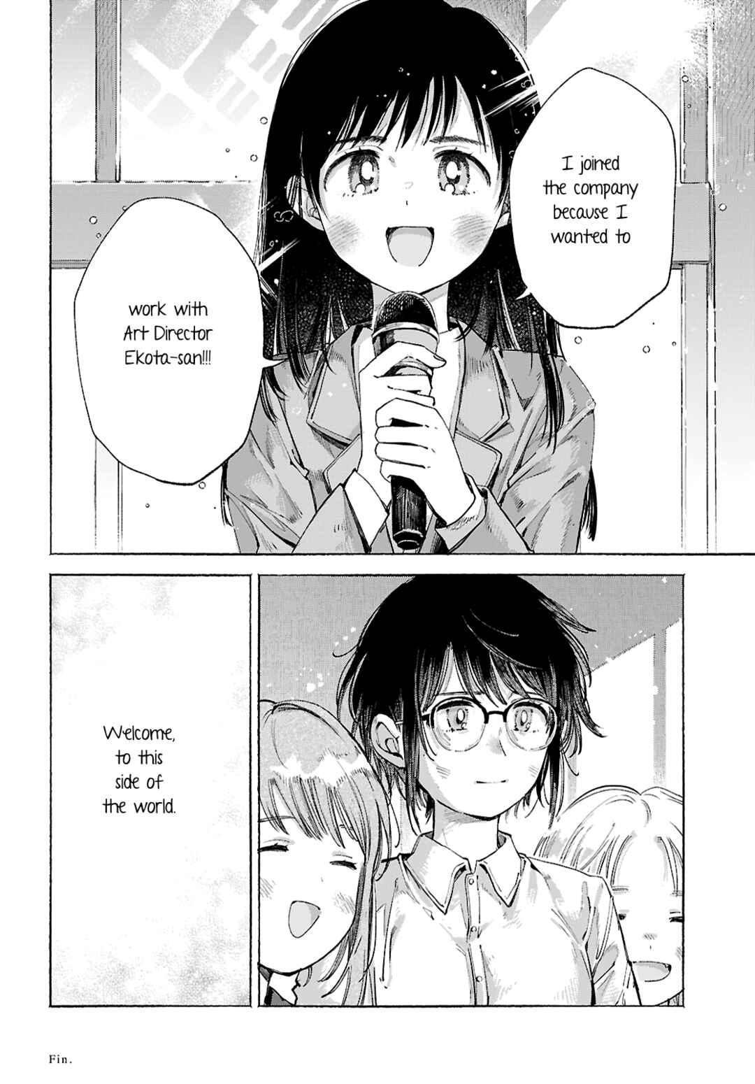 Youkoso Kochira no Sekai e Chapter ? - Page 45