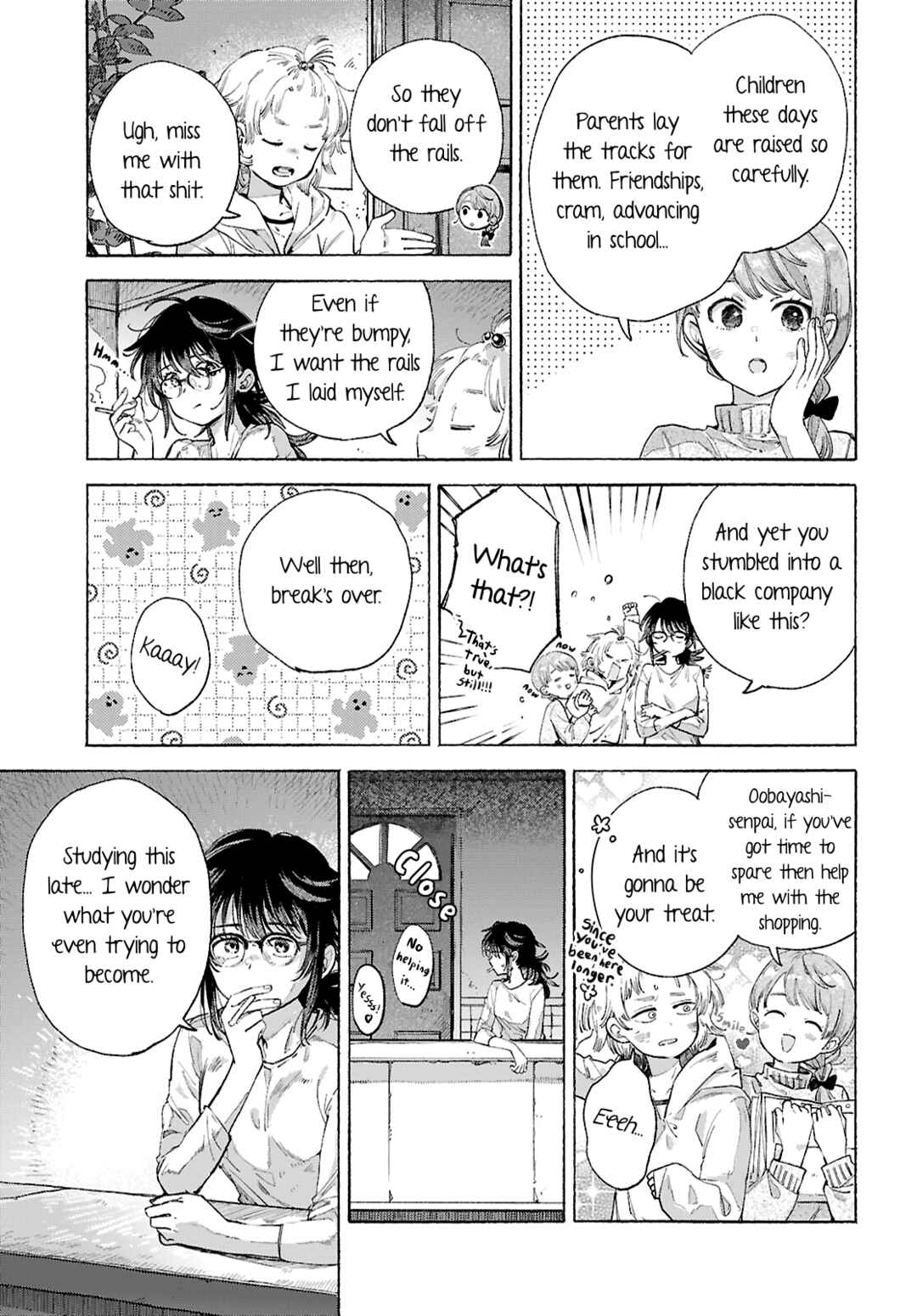 Youkoso Kochira no Sekai e Chapter ? - Page 6