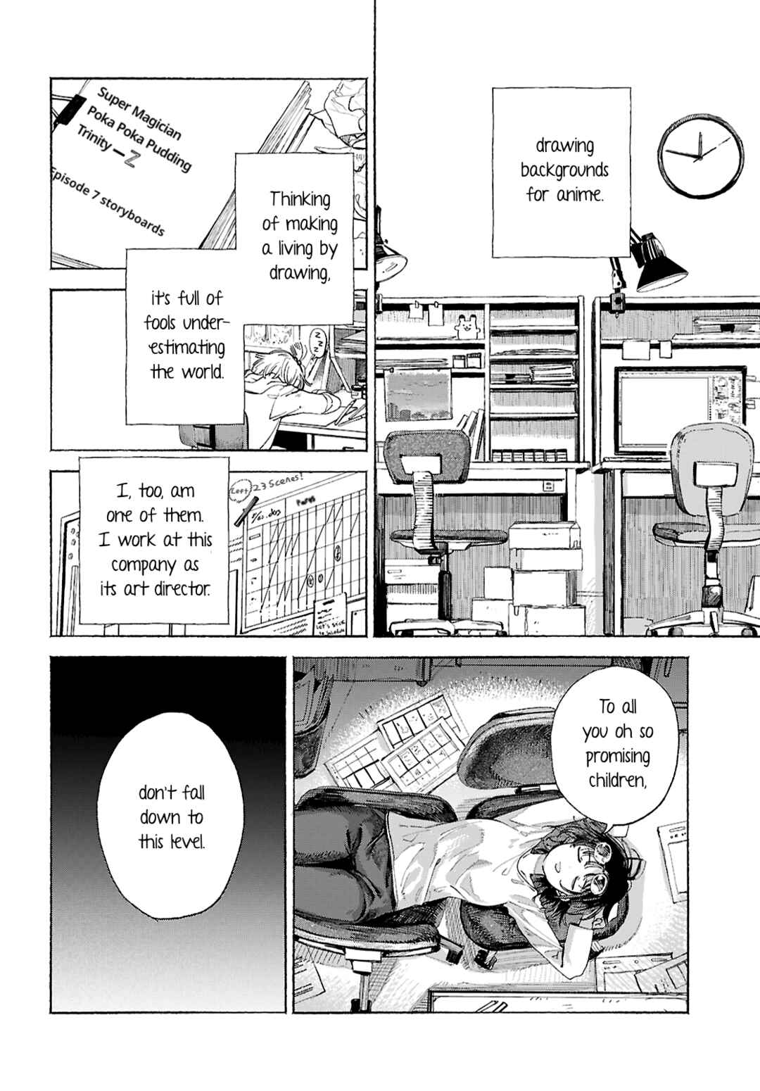 Youkoso Kochira no Sekai e Chapter ? - Page 9