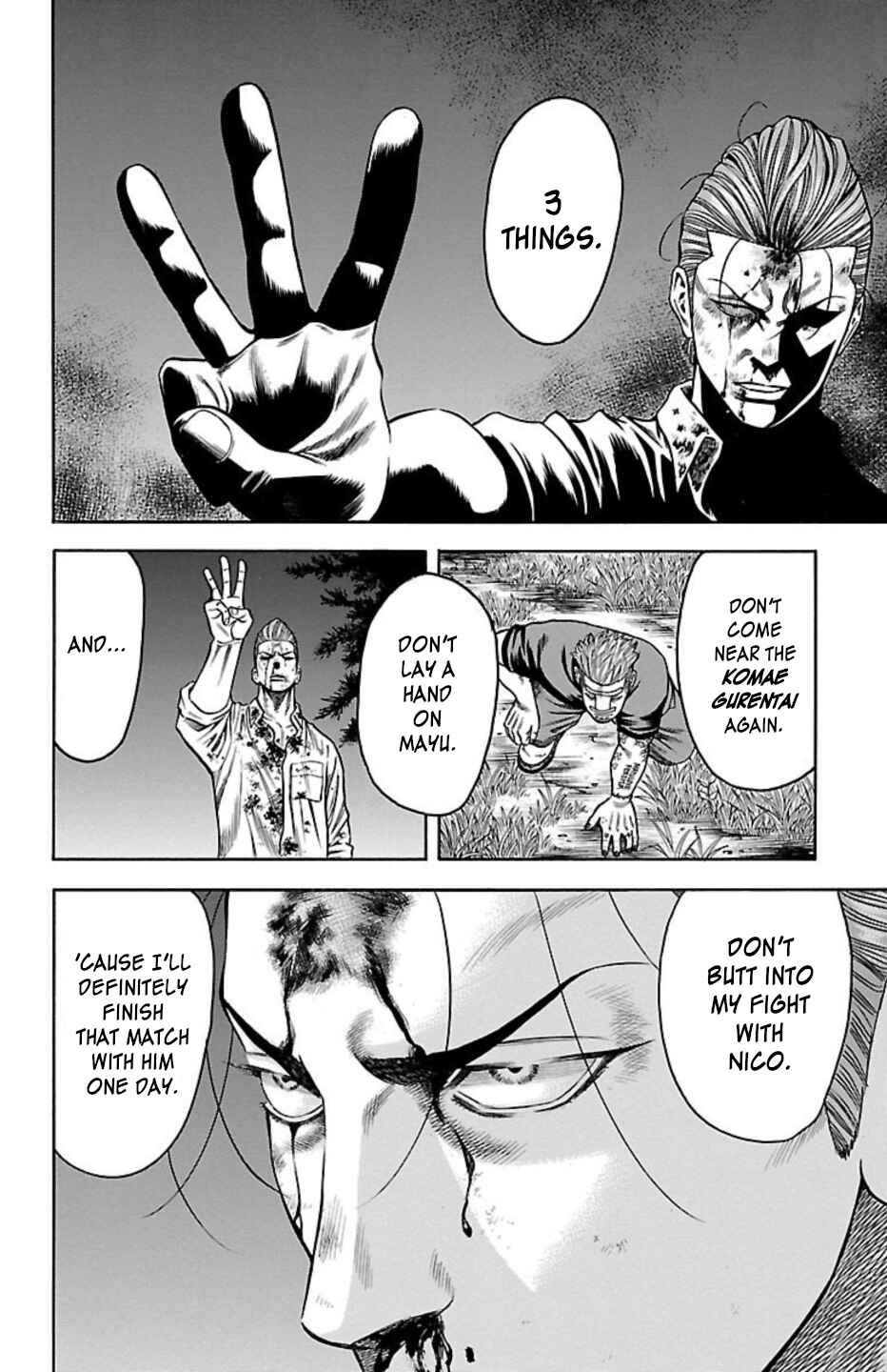 Chicken: “Drop” Zen'ya no Monogatari Chapter 74 - Page 12