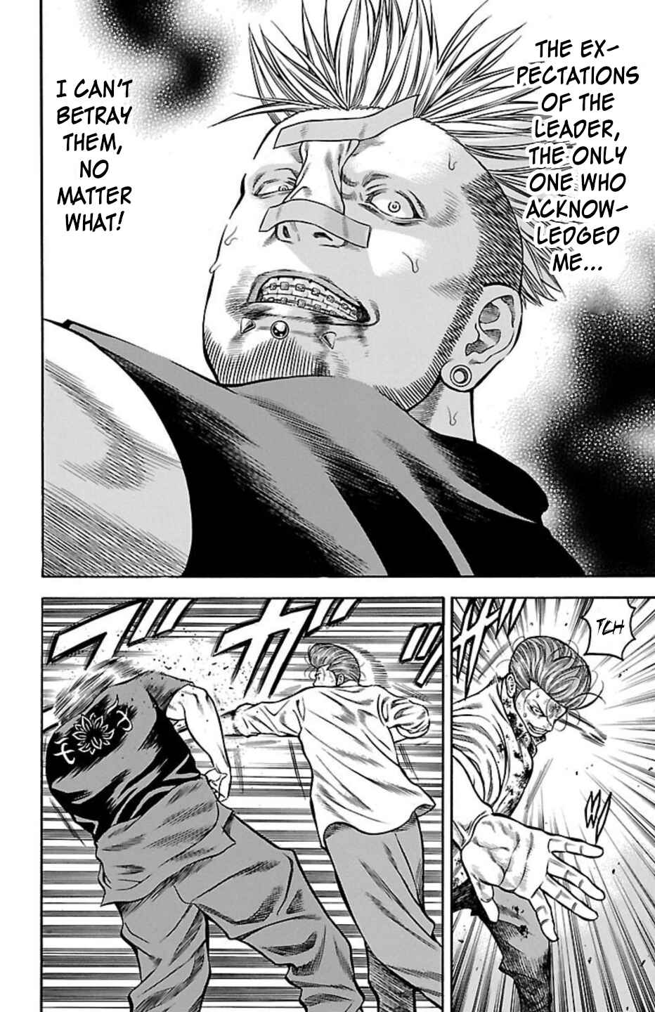 Chicken: “Drop” Zen'ya no Monogatari Chapter 74 - Page 20