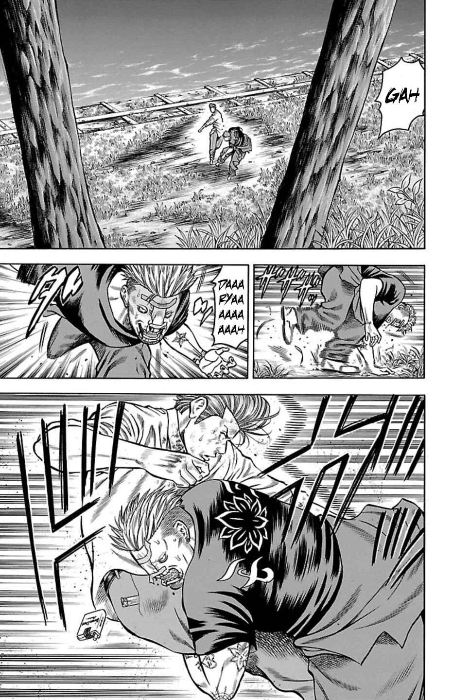 Chicken: “Drop” Zen'ya no Monogatari Chapter 74 - Page 21