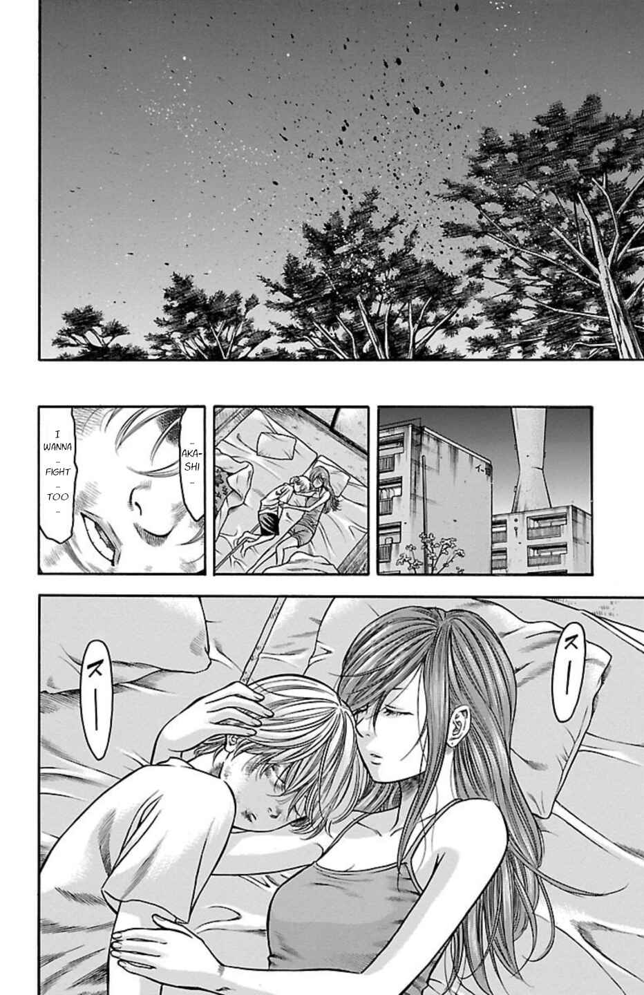 Chicken: “Drop” Zen'ya no Monogatari Chapter 74 - Page 35