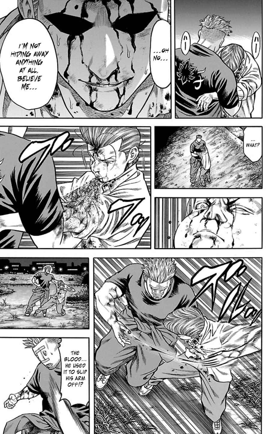 Chicken: “Drop” Zen'ya no Monogatari Chapter 74 - Page 7