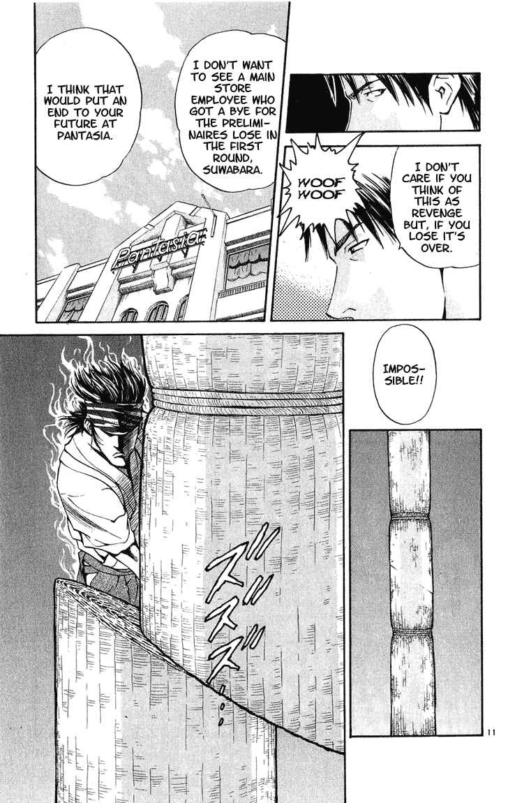 Yakitate!! Japan Chapter 18 - Page 11
