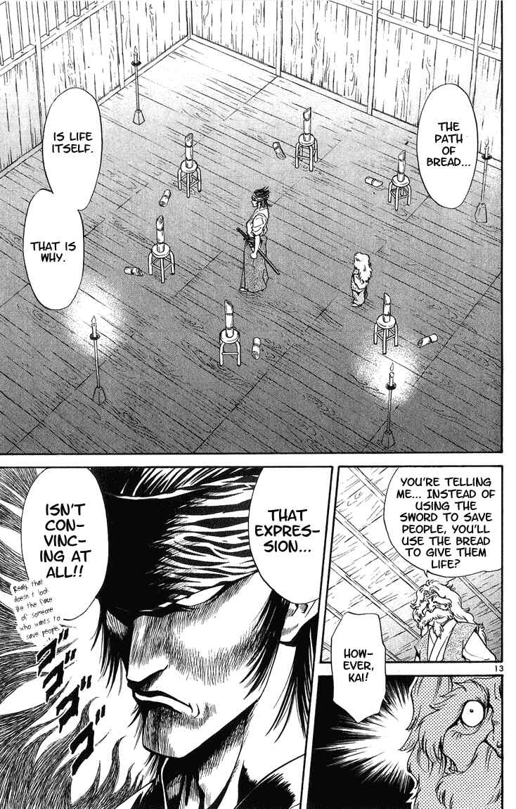 Yakitate!! Japan Chapter 18 - Page 13