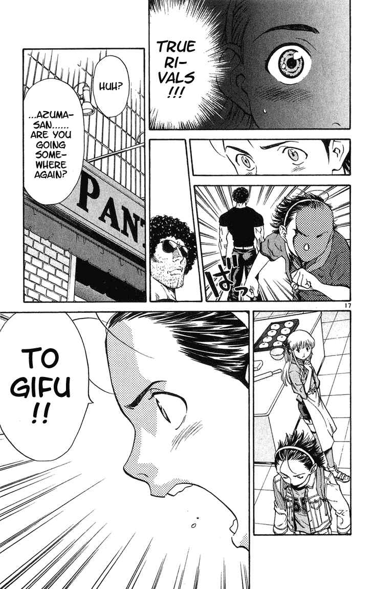 Yakitate!! Japan Chapter 18 - Page 17