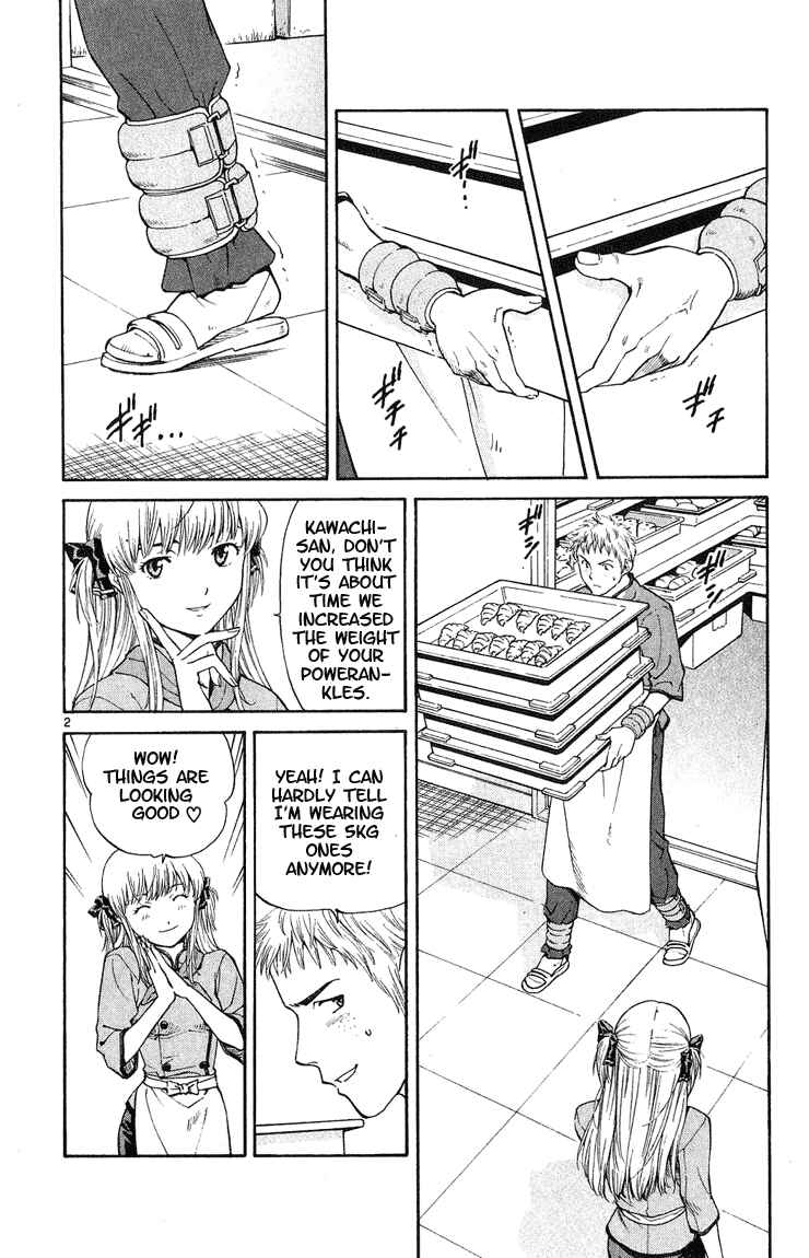 Yakitate!! Japan Chapter 18 - Page 2