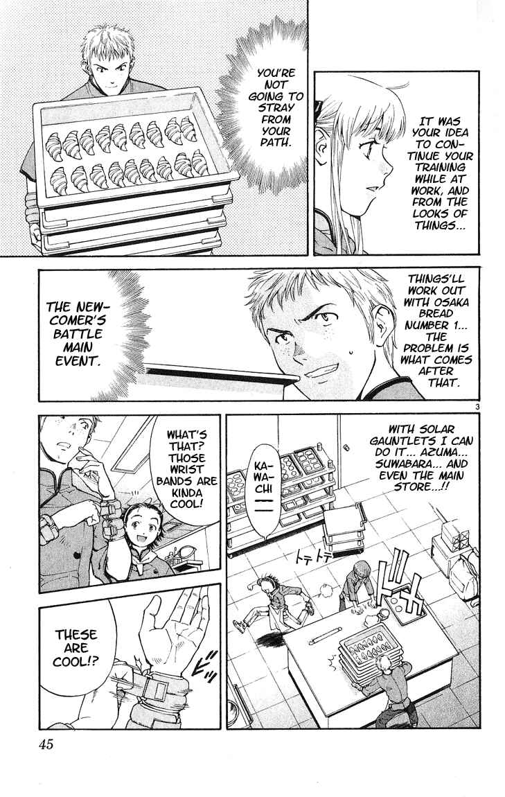 Yakitate!! Japan Chapter 18 - Page 3