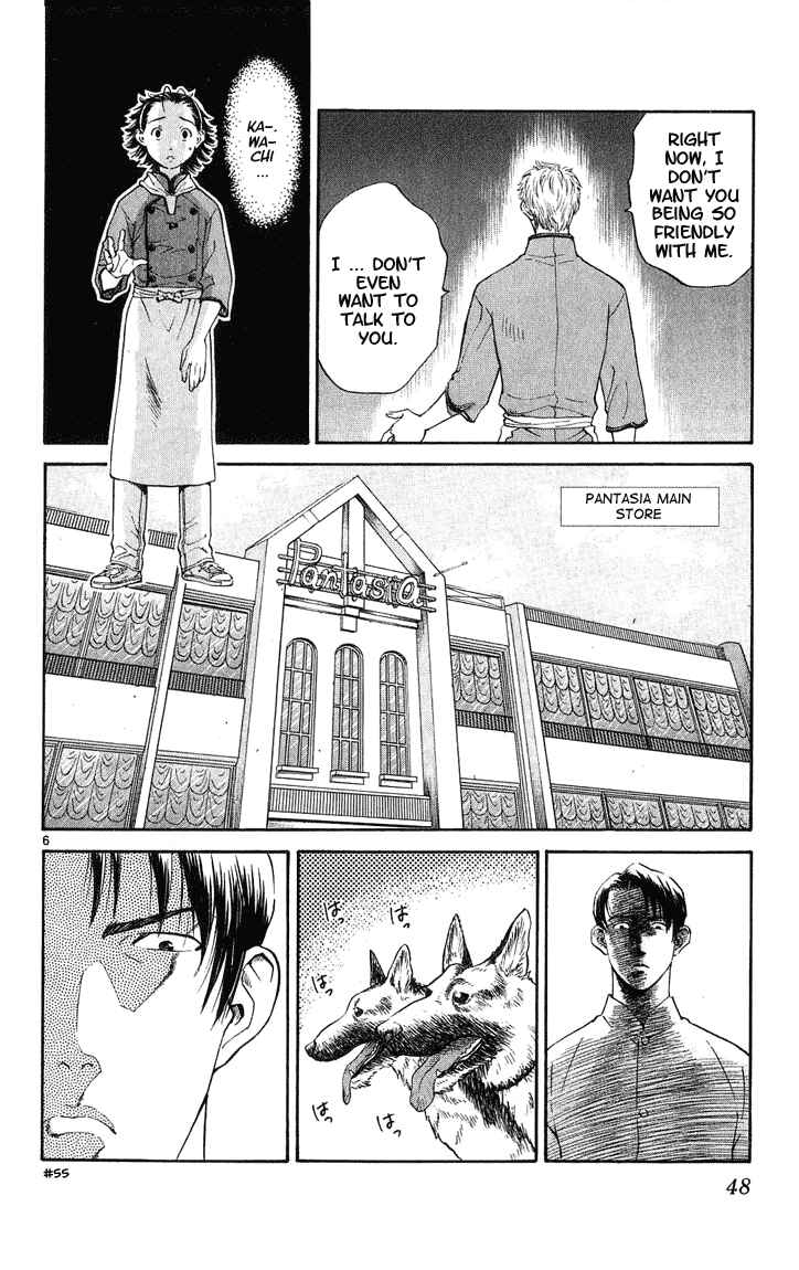 Yakitate!! Japan Chapter 18 - Page 6