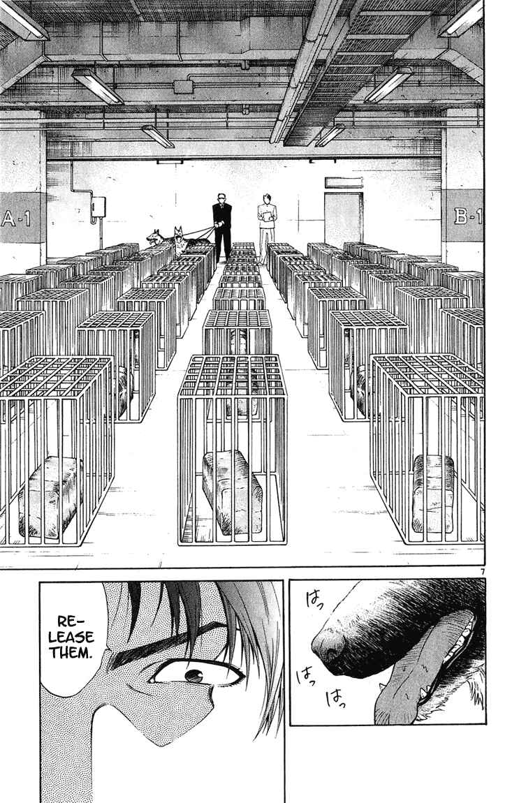 Yakitate!! Japan Chapter 18 - Page 7