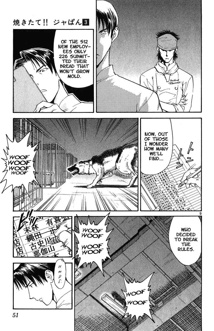 Yakitate!! Japan Chapter 18 - Page 9