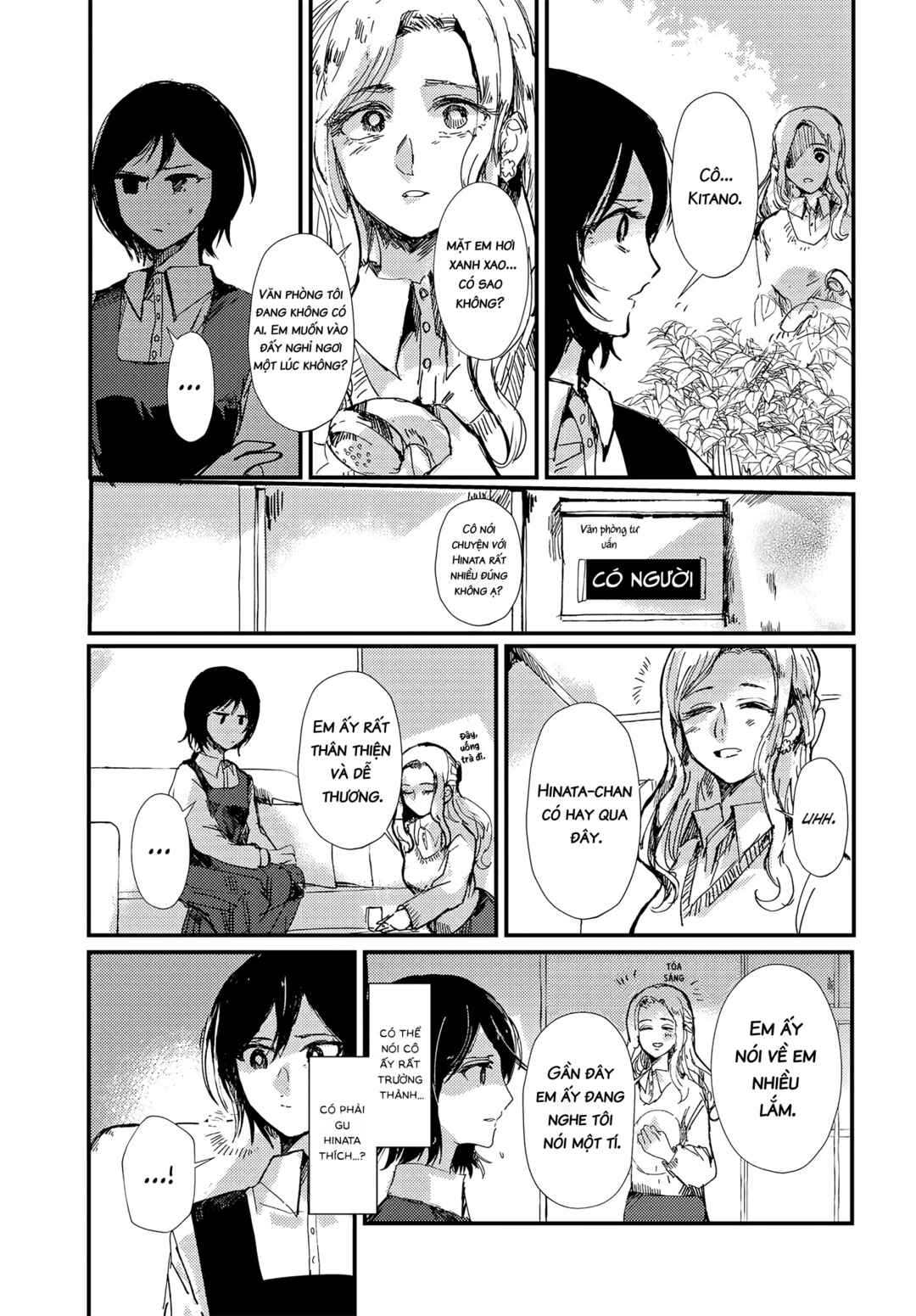 define. Chapter ? - Page 15