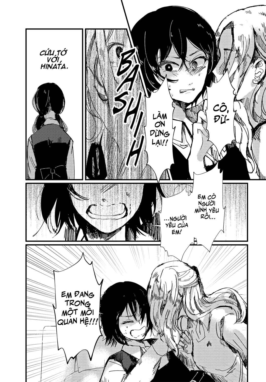 define. Chapter ? - Page 19