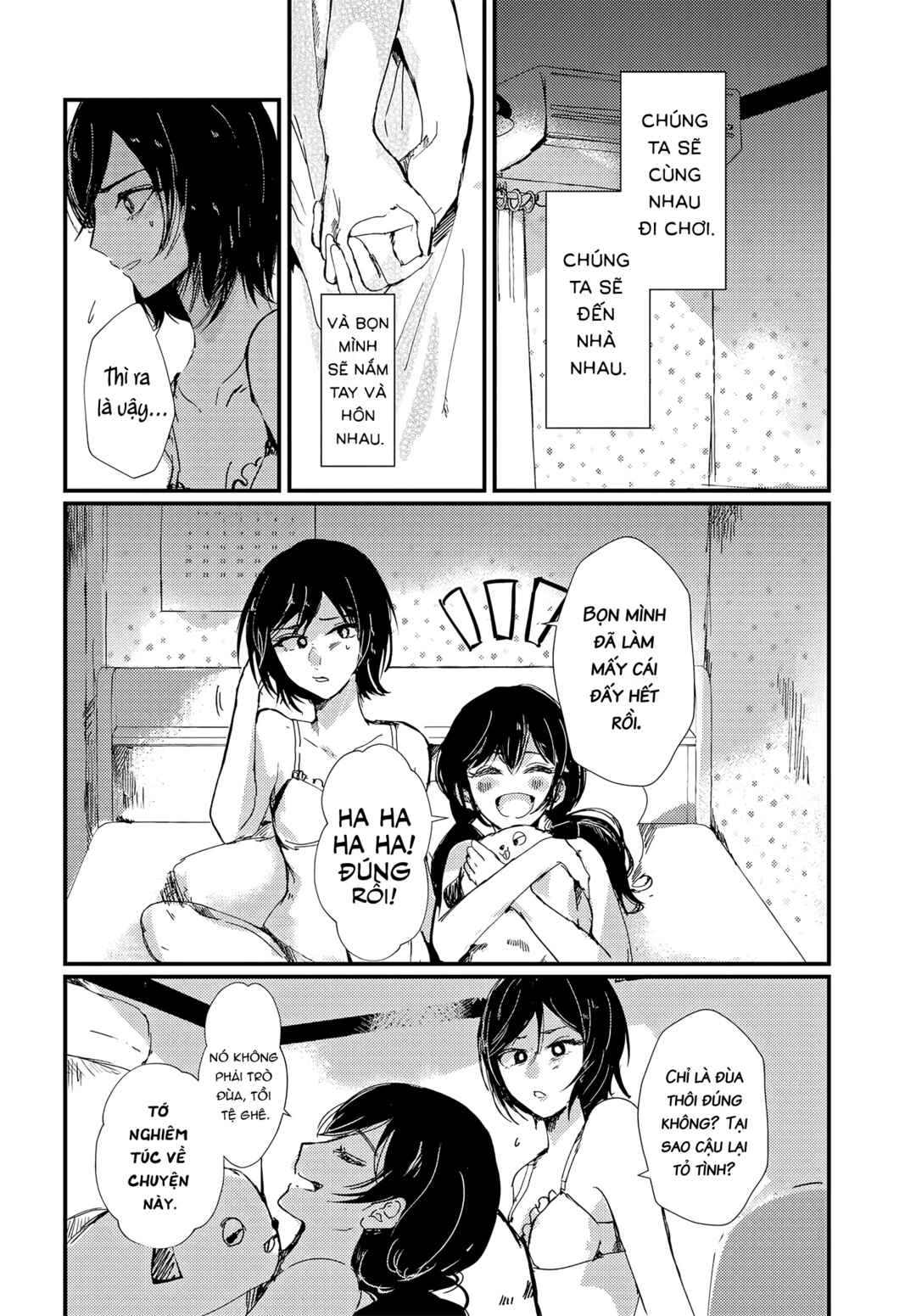define. Chapter ? - Page 2