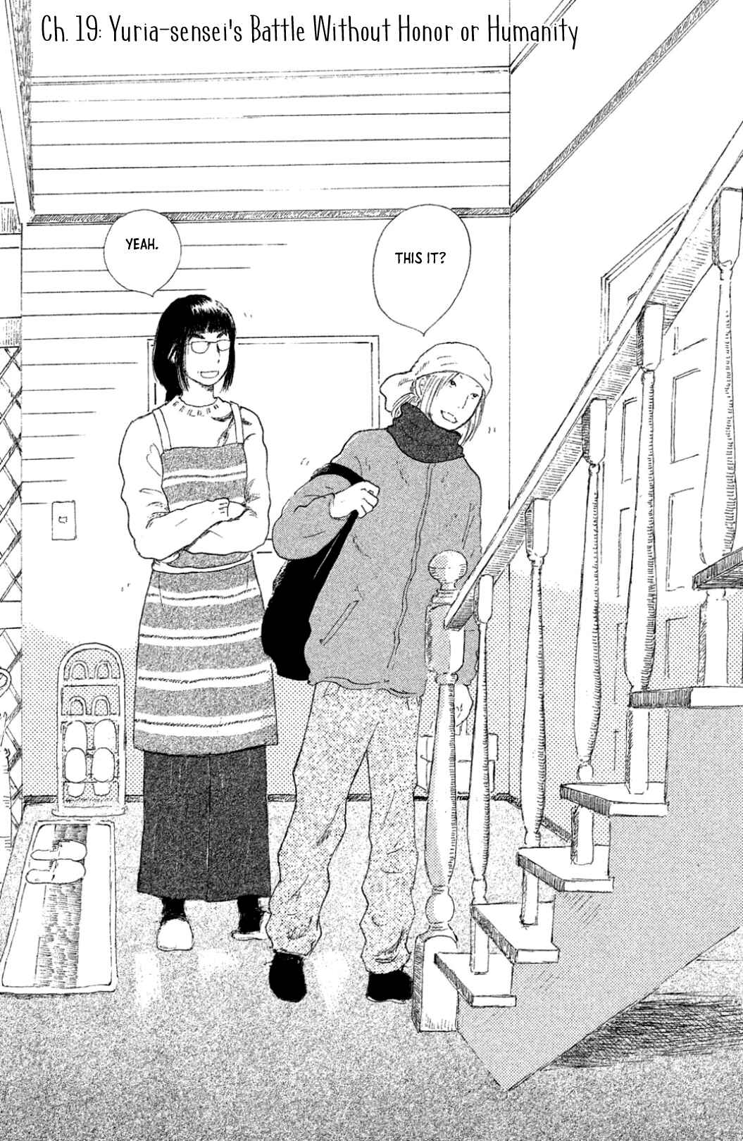Yuria-sensei no Akai Ito Chapter 19 - Page 1
