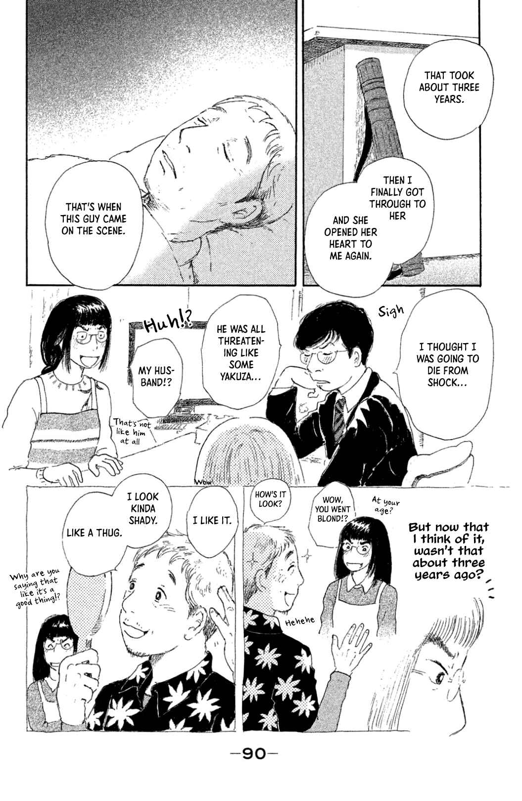 Yuria-sensei no Akai Ito Chapter 19 - Page 12