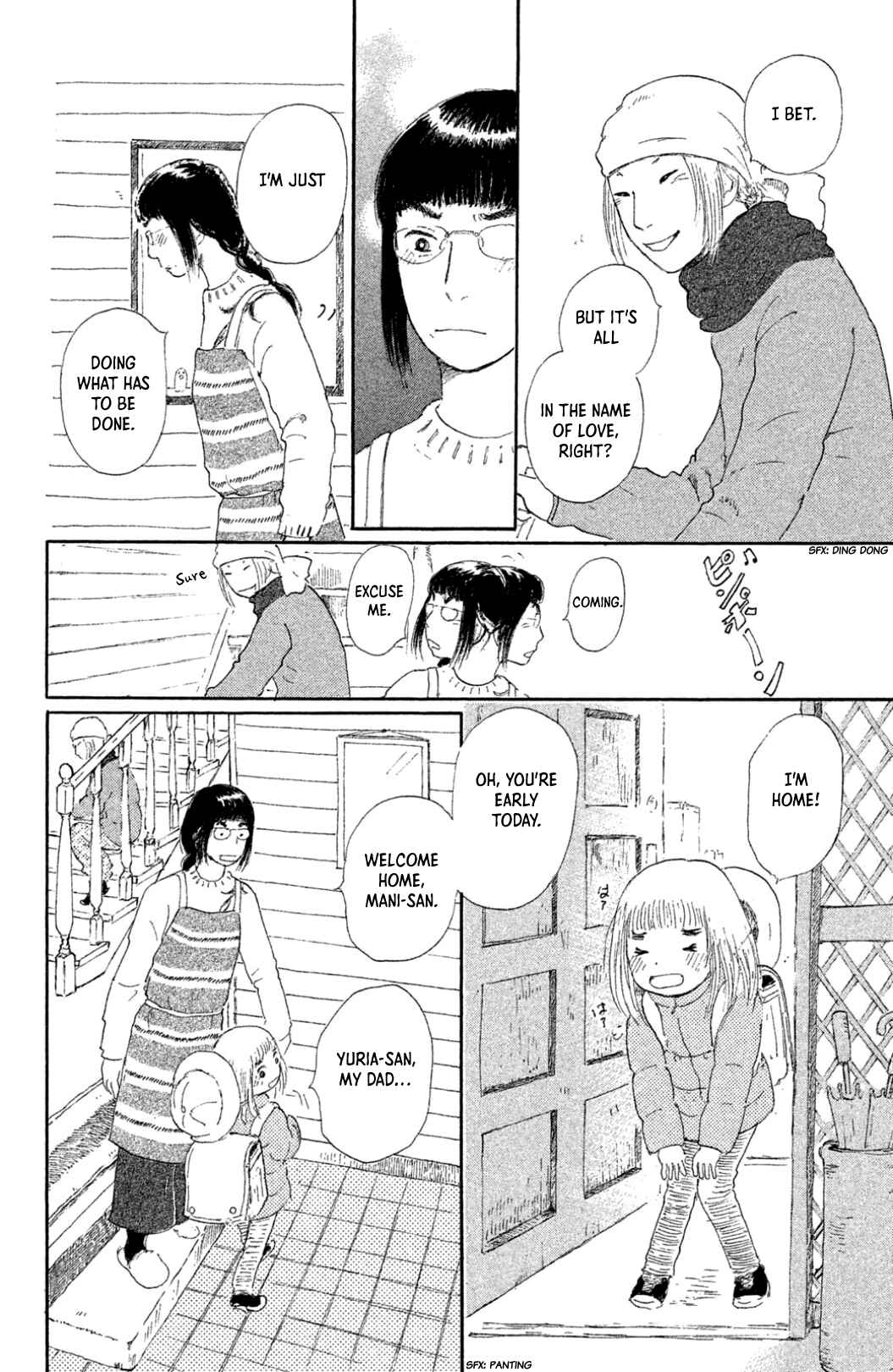 Yuria-sensei no Akai Ito Chapter 19 - Page 4