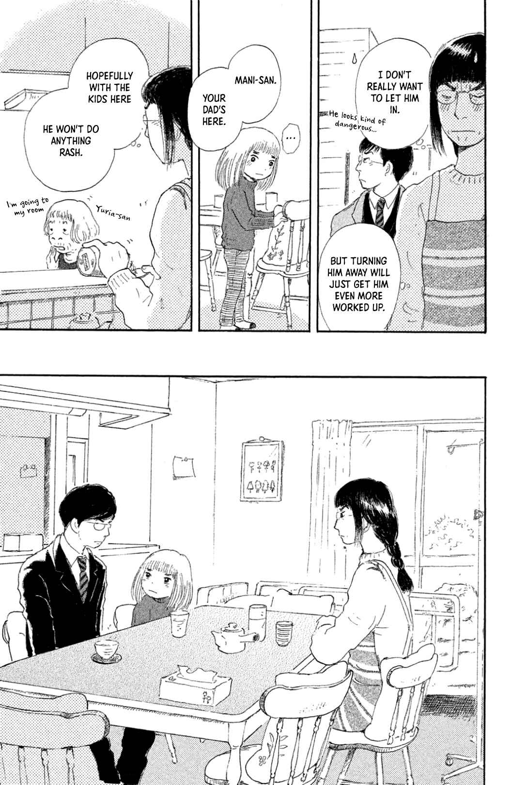 Yuria-sensei no Akai Ito Chapter 19 - Page 9