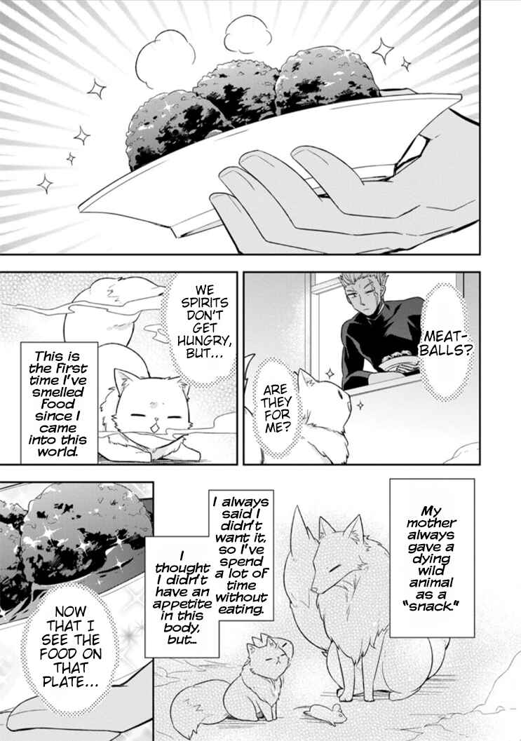 Kita no Toridenite Chapter 2 - Page 12
