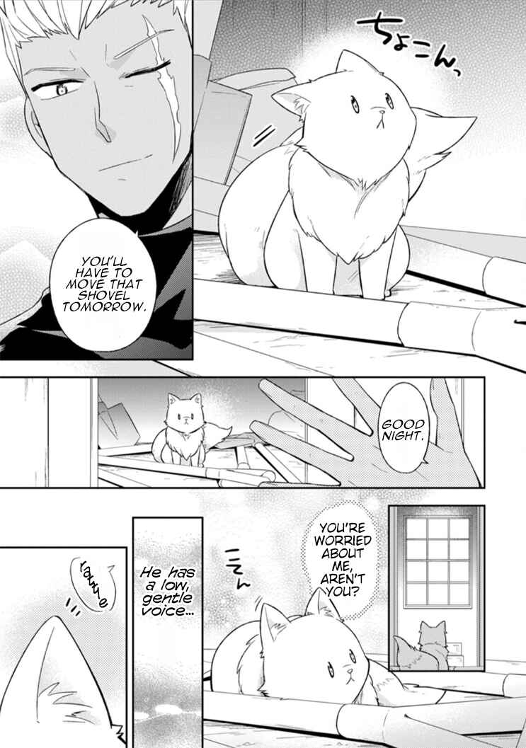 Kita no Toridenite Chapter 2 - Page 18