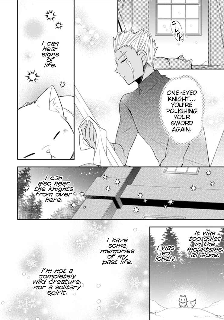 Kita no Toridenite Chapter 2 - Page 19