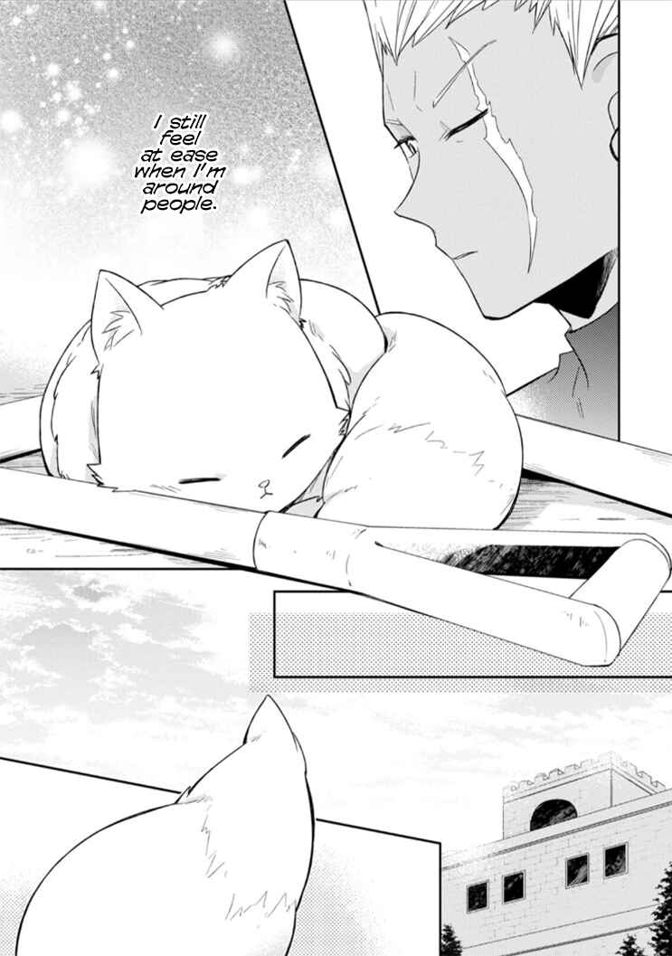 Kita no Toridenite Chapter 2 - Page 20