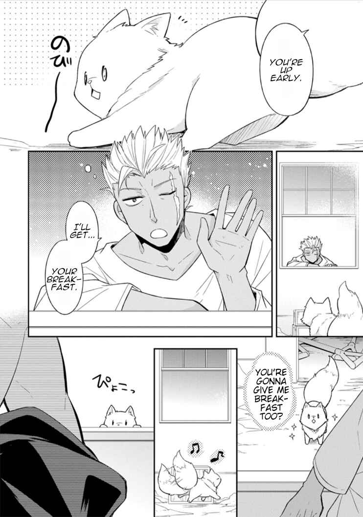 Kita no Toridenite Chapter 2 - Page 21