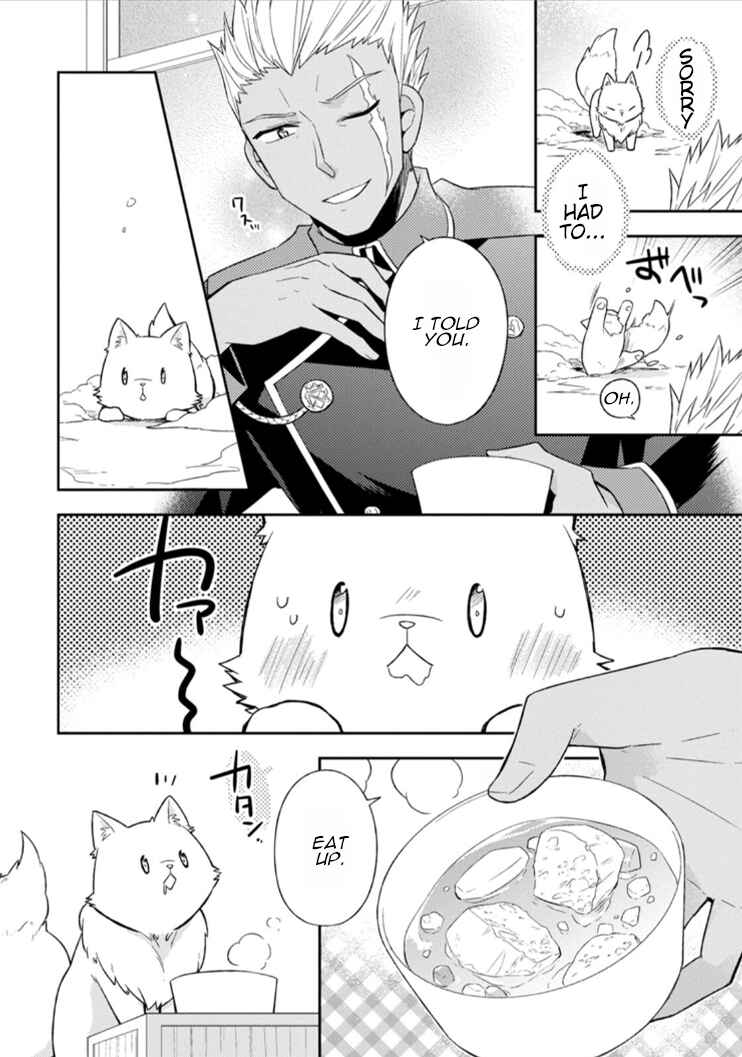 Kita no Toridenite Chapter 2 - Page 23