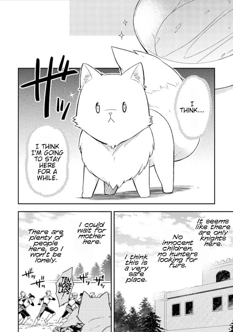 Kita no Toridenite Chapter 2 - Page 25