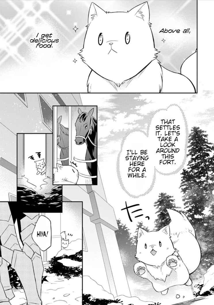 Kita no Toridenite Chapter 2 - Page 26