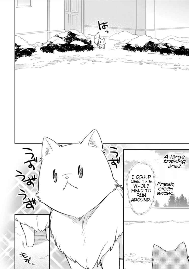 Kita no Toridenite Chapter 2 - Page 27