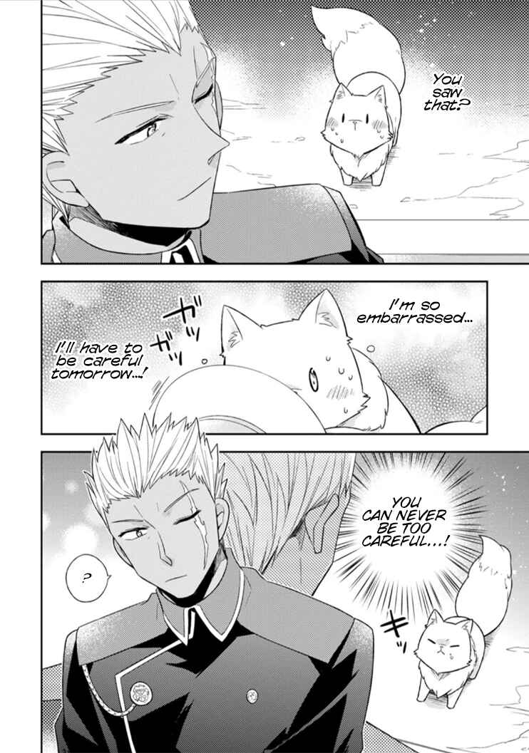 Kita no Toridenite Chapter 2 - Page 31