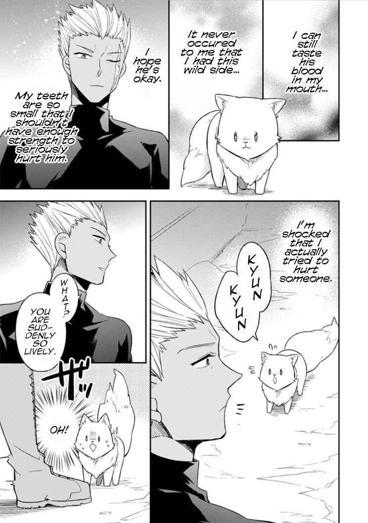 Kita no Toridenite Chapter 2 - Page 8